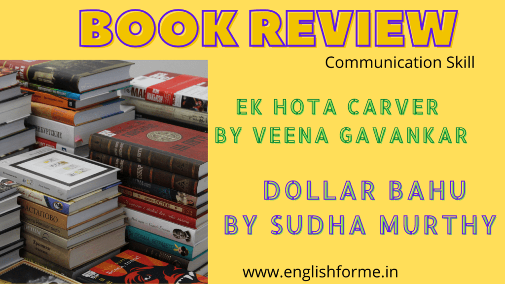 「write」に関連した英語例文の一覧と使い方 - Weblio英語例文検索 visual data 8