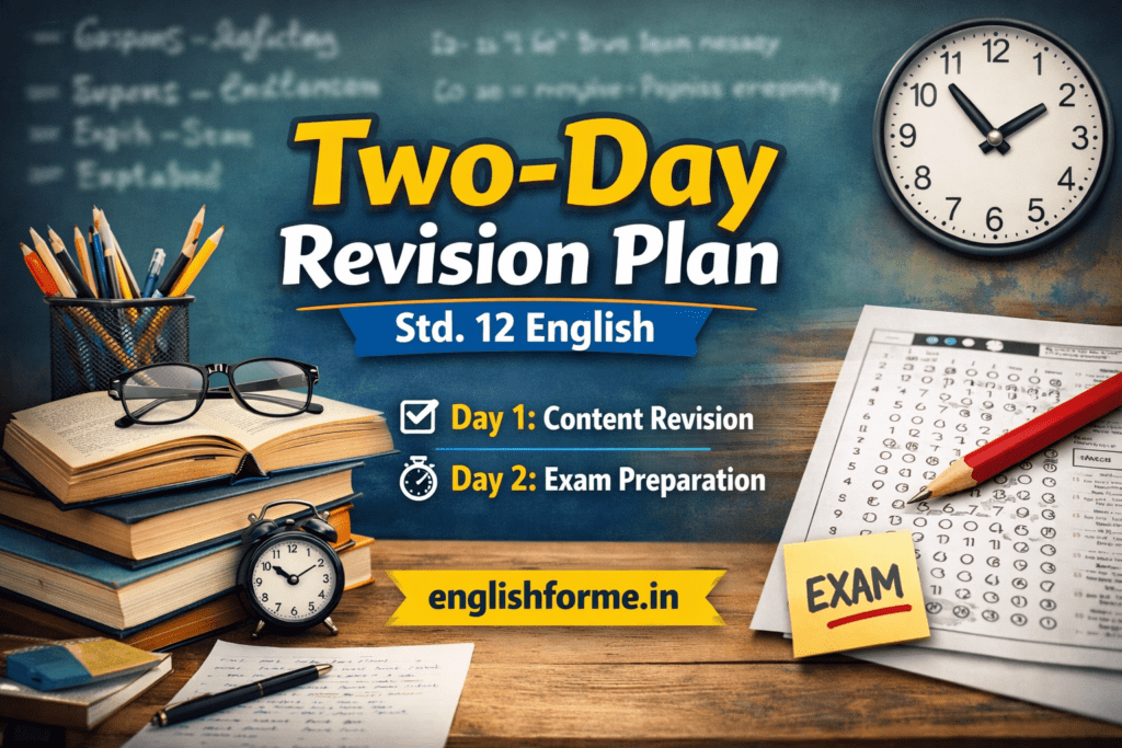 2 Days Plan to Prepare For Paper