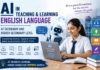 AI in Teaching and Learning English Language at the Secondary and Higher Secondary Level