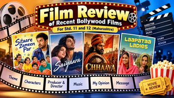 Recent 4 Bollywood Film Reviews Home